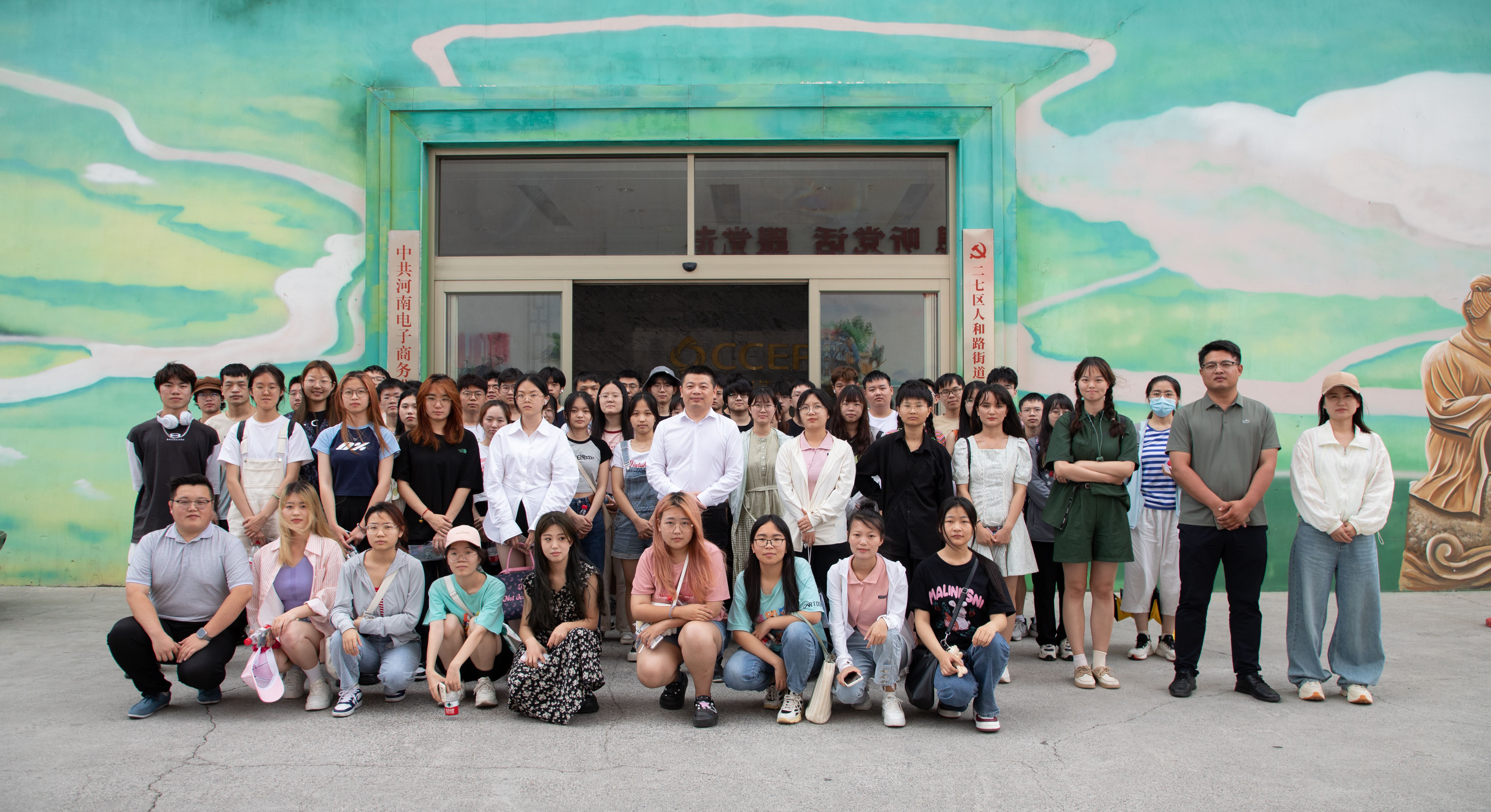 Z6尊龙·凯时(中国)-官方网站